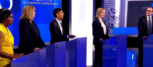 Tory leadership frontrunners have clashed over how best to fund public services and control inflation in the contest's first TV debate.