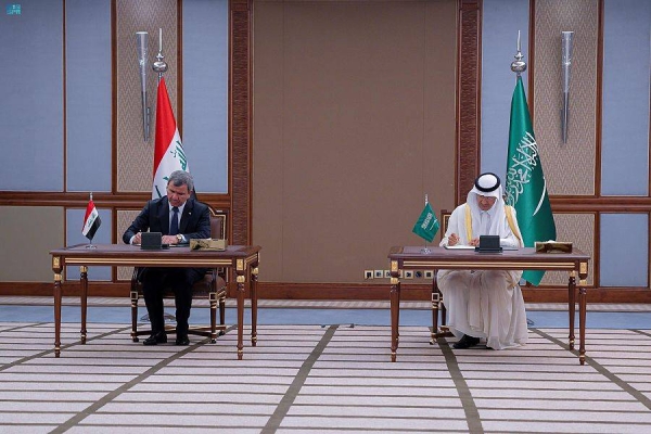 Saudi Arabia and Iraq signed the executive report on the principles of the electricity interconnection agreement between the two countries implementing the memorandum of understanding signed at the beginning of 2022.