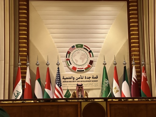 Prince Faisal made his remarks during a press conference here following the Jeddah Security and Development Summit.