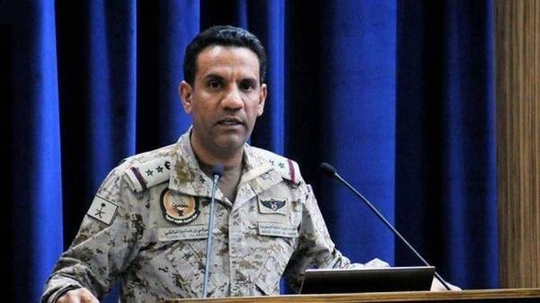 File photo of the Coalition spokesman Brig. Gen. Turki Al-Malki 