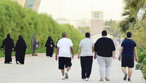 Survey: Among Saudis, more women are obese than men
