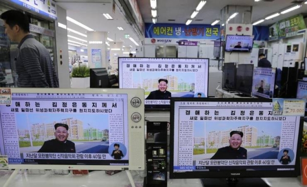 SKorea to lift ban on NKorea TV, newspapers despite tensions