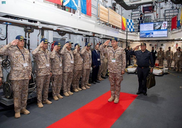 Royal Saudi Naval Forces (RSNF) concluded in San Fernando, Spain, Saturday, the training program for the crew of His Majesty's Ship 