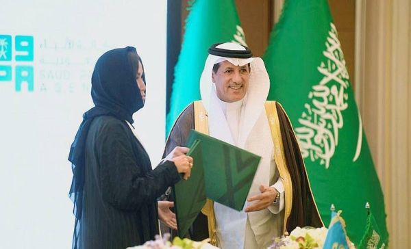 The Ministry of Investment of Saudi Arabia (MISA) Sunday hosted a senior delegation from Kazakhstan at the Saudi-Kazakh Investment Meeting, which culminated in 13 Memoranda of Understanding (MoUs).