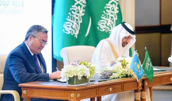 The Ministry of Investment of Saudi Arabia (MISA) Sunday hosted a senior delegation from Kazakhstan at the Saudi-Kazakh Investment Meeting, which culminated in 13 Memoranda of Understanding (MoUs).