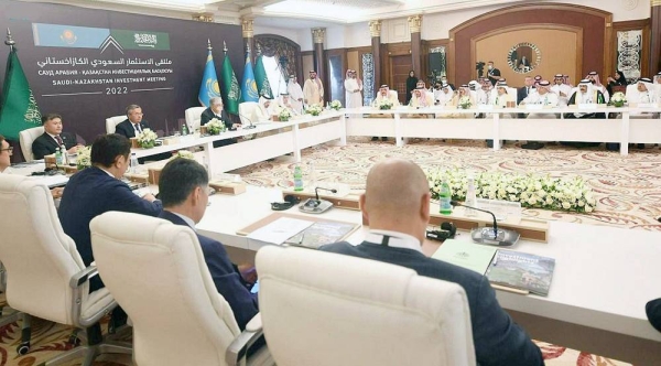 The Ministry of Investment of Saudi Arabia (MISA) Sunday hosted a senior delegation from Kazakhstan at the Saudi-Kazakh Investment Meeting, which culminated in 13 Memoranda of Understanding (MoUs).