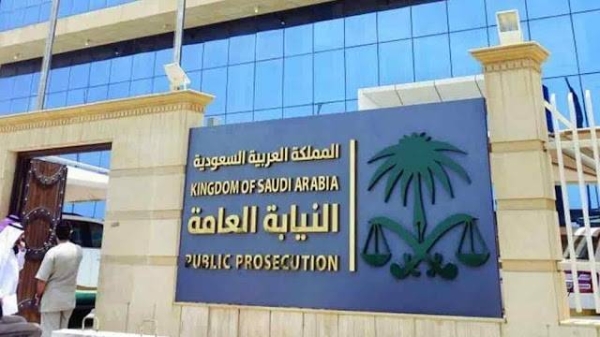 Saudi woman, foreign husband get 12-year jail;
SR50 million fine in money laundering case