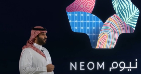 Crown Prince: NEOM will be listed on the Saudi Arabia Stock Exchange in 2024