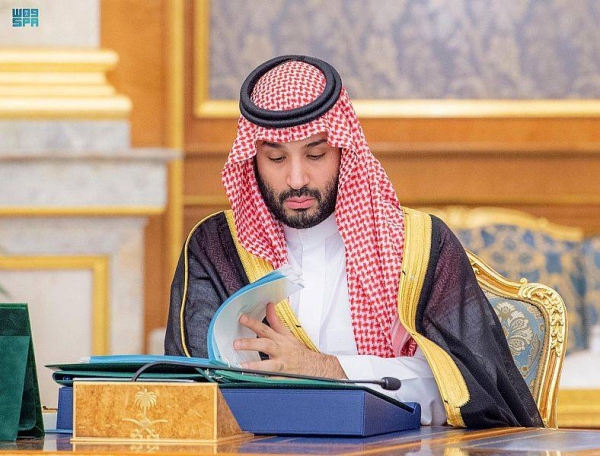 The Cabinet, chaired by Custodian of the Two Holy Mosques King Salman on Tuesday afternoon at Al-Salam Palace, applauded Crown Prince Mohammed Bin Salman’s announcement regarding the National Aspirations and Priorities for Research, Development, and Innovation (RDI) for the next two decades.