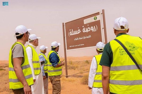 Saudi Arabia’s ambitious program to plant over 10 billion trees in the country are under way and experts are exploring all possible locations in the Kingdom to start implementation phase.