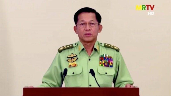 General Min Aung Hlaing