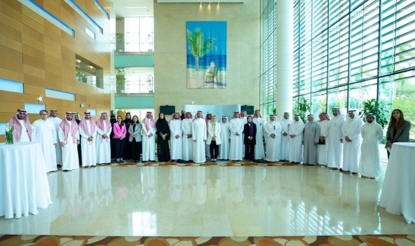 KAUST, DIO sign MoU to advance education and talent in Saudi Arabia