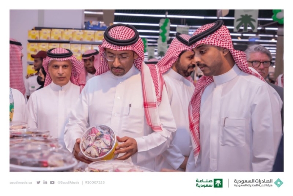 LuLu support Saudi Made products praised by Minister of Industry - Saudi  Gazette