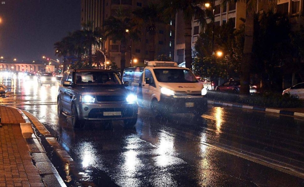 Civil Defense's warning amid forecast of heavy rain until Sunday