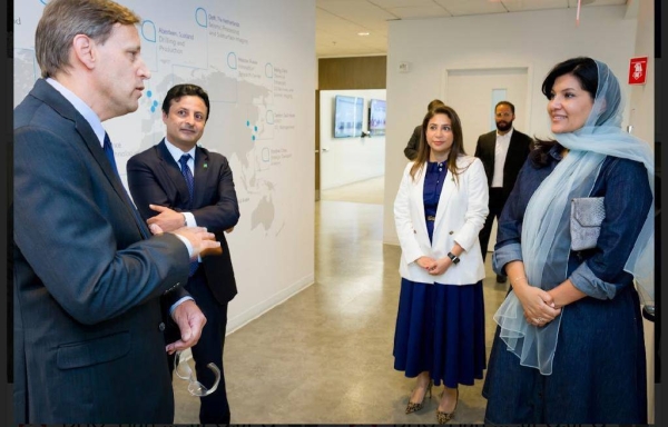 Princess Reema impressed by tour of Aramco Research Center in Detroit