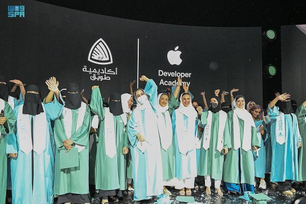 Apple Women’s Developer Academy celebrates 
graduation of first batch of 103 women in Riyadh