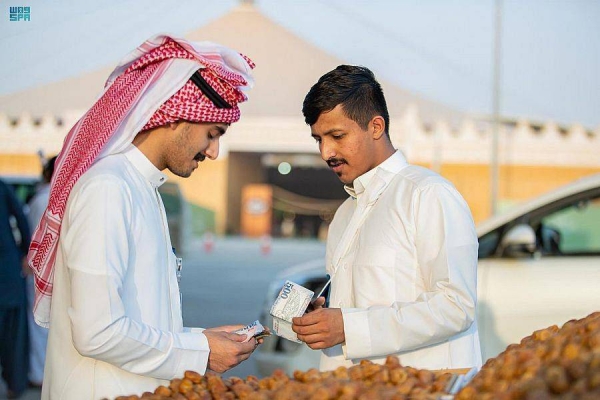 Every year, new start-ups are registered in the dates sector offering jobs to young Saudis.