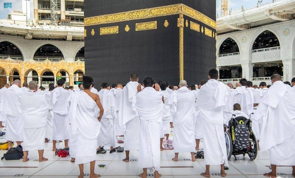 MWAN launches project to recycle Hajj pilgrims' iharams for reuse