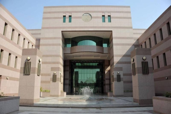 Saudi universities are allowed to set
rules of conduct and discipline