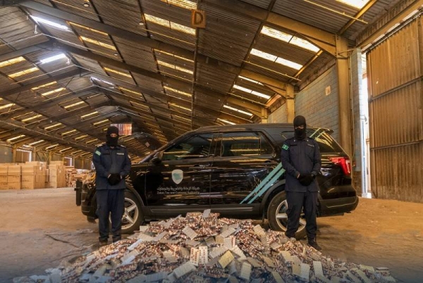 The pills were concealed in a consignment of toys that arrived at Jeddah port.
