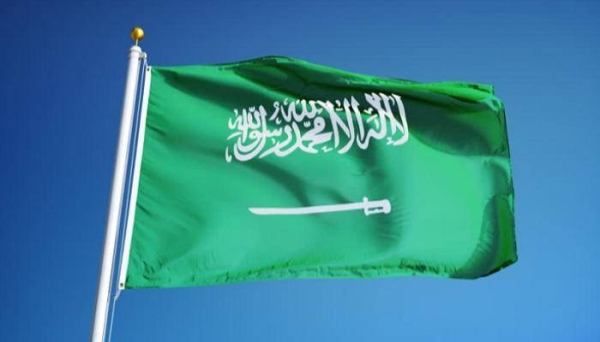 GCC Chief reiterates Gulf countries standing with Saudi Arabia