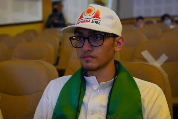 Saudi student Abdulaziz Al-Shibli raised the Kingdom’s tally of medals after winning in the International Olympiad in Informatics (IOI 2022).
