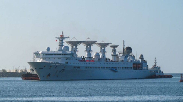 The Yuan Wang 5 will be allowed to remain in the Chinese-run port until 22 August.
