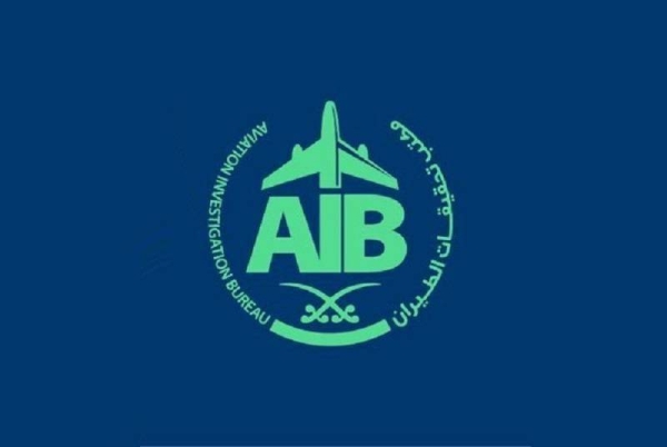 AIB has formed a task team to probe into the circumstances and causes of the accident.