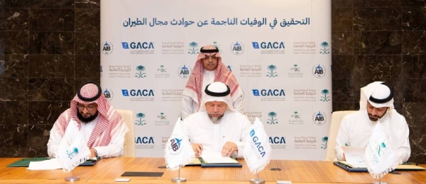 A memorandum of understanding to investigate deaths resulting from aviation accidents was signed in a ceremony held in the presence of GACA President Abdulaziz Al-Duailej in Riyadh on Monday