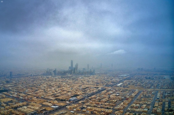 Parts of Riyadh, Eastern Province and Qassim regions may be affected by moderate rain and that may lead to heavy rain.