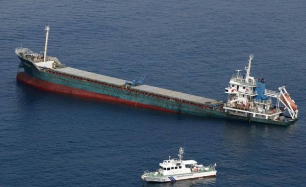 Chemical tanker, cargo ship crash near southwestern Japan