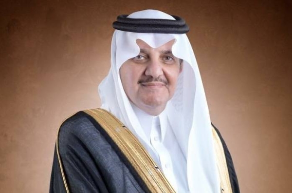 Prince Saud Bin Naif, governor of the Eastern Province.