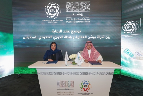 The Saudi Pro League (SPL) announced the signing of a new sponsorship agreement with national real estate developer Roshn, a wholly owned Public Investments Fund company.
The title sponsorship agreement valued at SAR478 million over five years sees the league renamed 