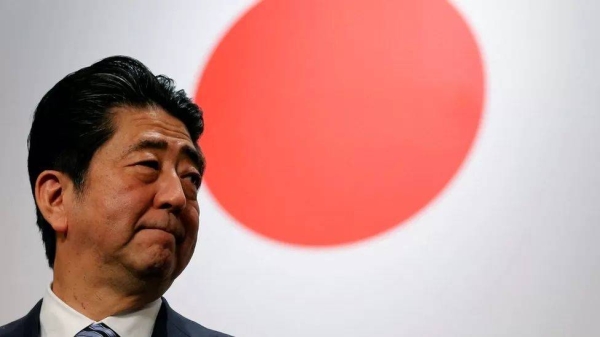 Former Japanese prime minister Shinzo Abe