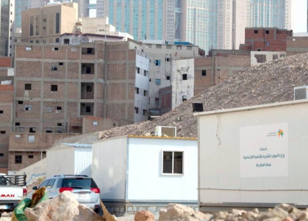 More than 931 properties spreading over an area of 94,723 square meters were razed in Kidwa, located 500 meters from the Grand Mosque in Makkah  