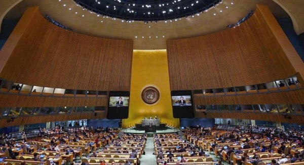 Participants in the review conference met at UN headquarters in New York, starting on Aug. 1.