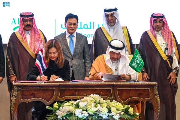 The agreements were signed at the Saudi-Thai Business Forum, which was held Monday in Riyadh and witnessed agreements in various fields.