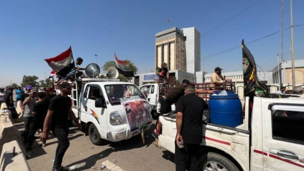 Iraq's Prime Minister Mustafa Al-Kadhimi has ordered the suspension of cabinet sessions until further notice as a result of the unrest.