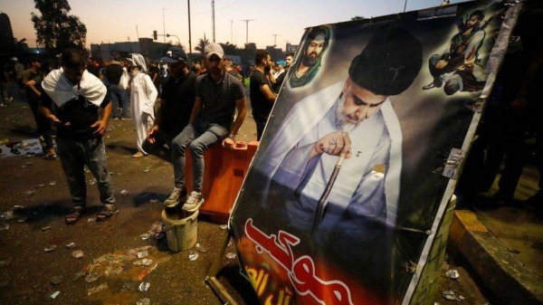 Supporters of Moqtada al-Sadr protesting in Baghdad.