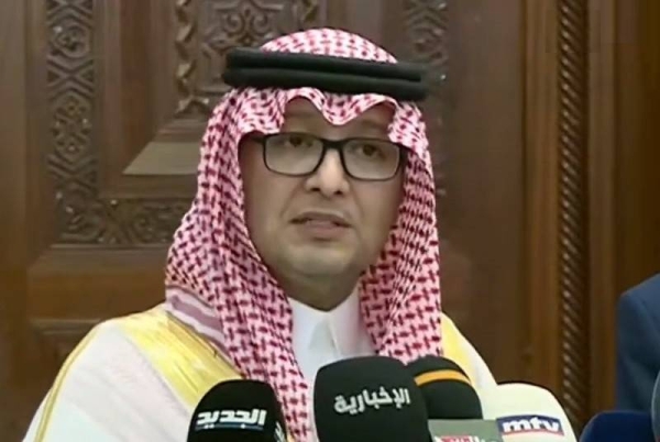 Saudi Ambassador Walid Bukhari speaking to reporters on Tuesday following a meeting with Lebanon's Interior Minister Bassam Mawlawi.