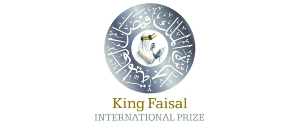 Nomination for 2024 King Faisal Prize opens