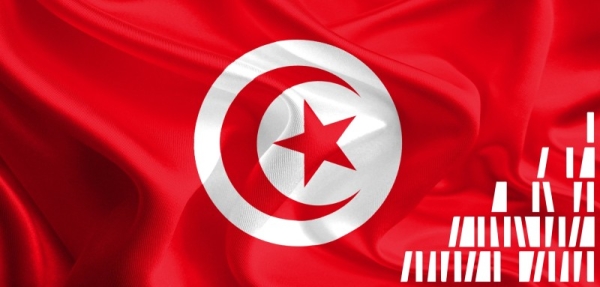 Tunisia will be this year’s guest-of-honor country at the Riyadh International Book Fair, the Ministry of Culture announced on Sunday.