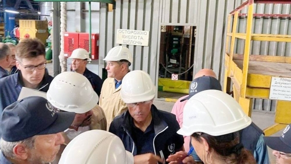 IAEA inspectors arrived at the plant recently.