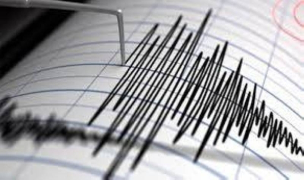Al-Baha region in southern Saudi Arabia has witnessed an earthquake for the second time in a week.