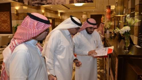 The Ministry of Tourism has announced that it has monitored more than 7,000 violations after conducting 45,440 inspection tours.