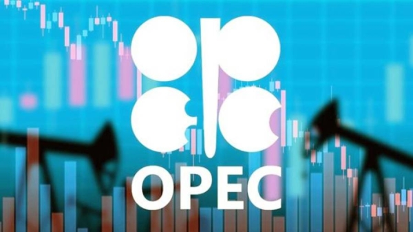 OPEC and its allies led by Russia on Monday agreed a small oil production cut to bolster prices that have slid on fears of an economic slowdown.