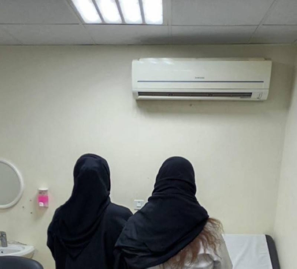 An expatriate female doctor and her assistant were arrested for performing illegal abortions in Riyadh 