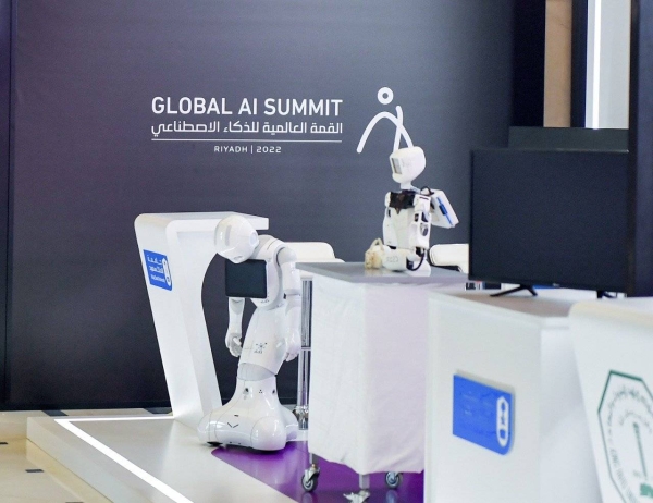 Saudi Arabia announces schedule of second Global AI Summit