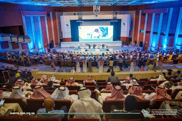 Minister of Industry and Mineral Resources Bandar Al-Khorayef  speaks at the Saudi International Iron and Steel Conference in Riyadh on Monday.
