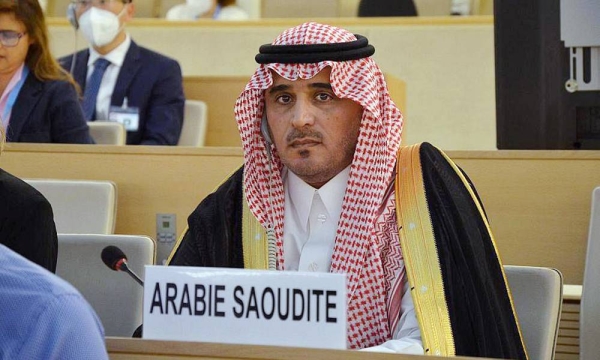 The 51st regular session of the United Nations Human Rights Council was inaugurated here Monday with the participation of a delegation from Saudi Arabia led by Vice-President of the Human Rights Commission (HRC) Abdulaziz Bin Abdullah Al-Khayyal.